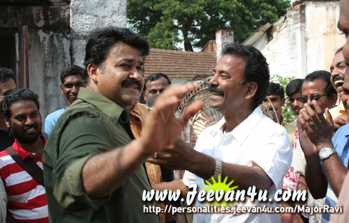 Mohanlal Major Ravi Photos